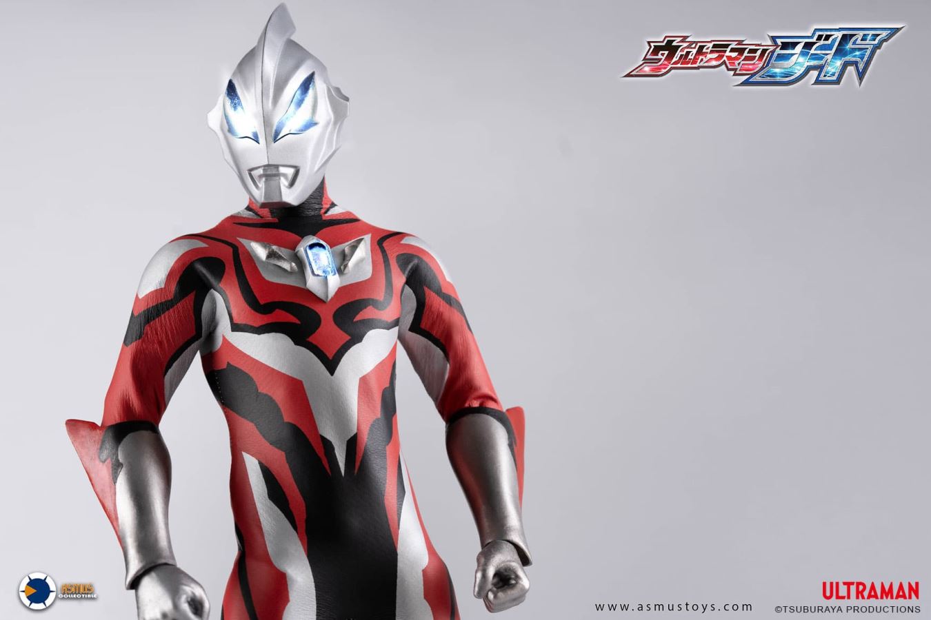Ultraman Geed 1/6