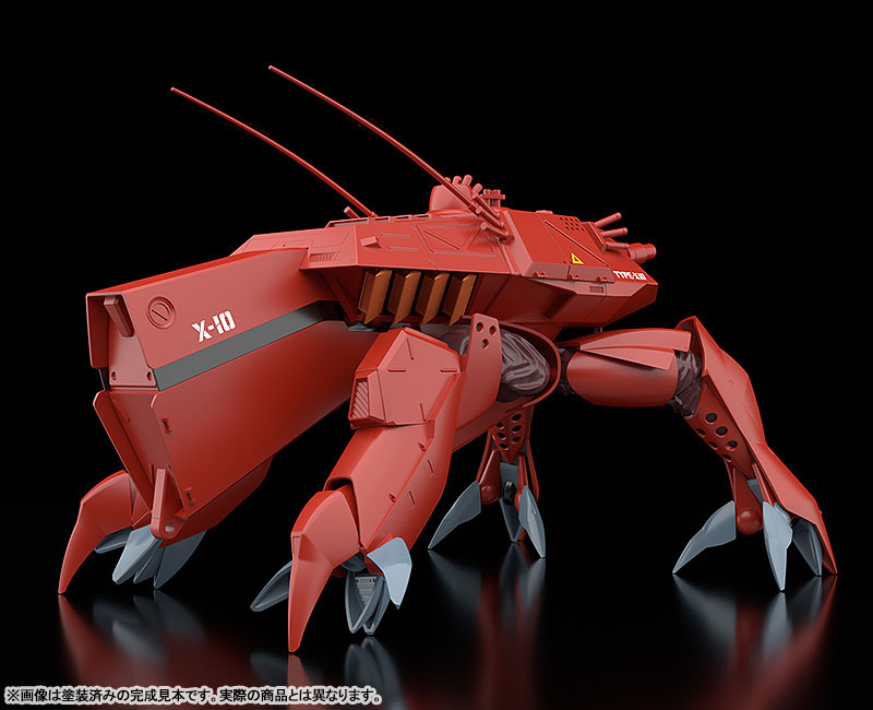 MODEROID Patlabor HAL-X10 1/60