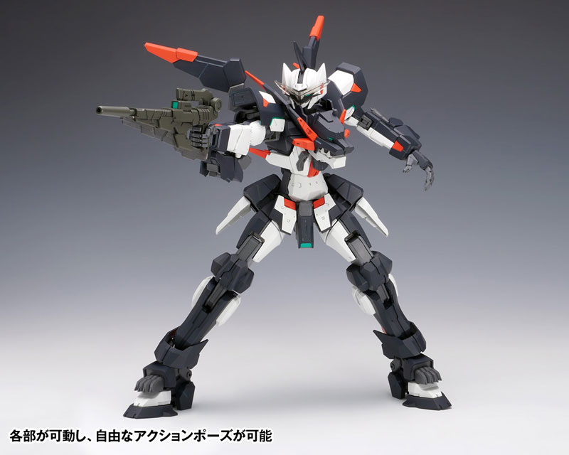 Yuumo CODE BEAST 1/100 Hundred Age