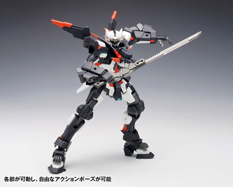 Yuumo CODE BEAST 1/100 Hundred Age