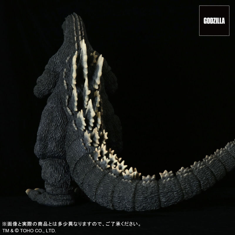 Gigantechic Series Godzilla (1989) Development Ver