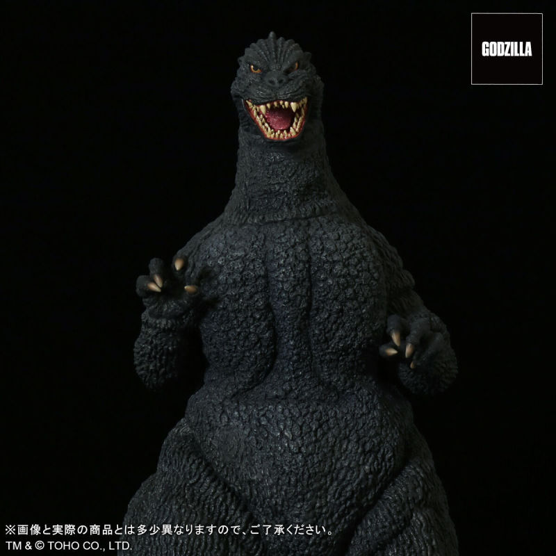 Gigantechic Series Godzilla (1989) Development Ver