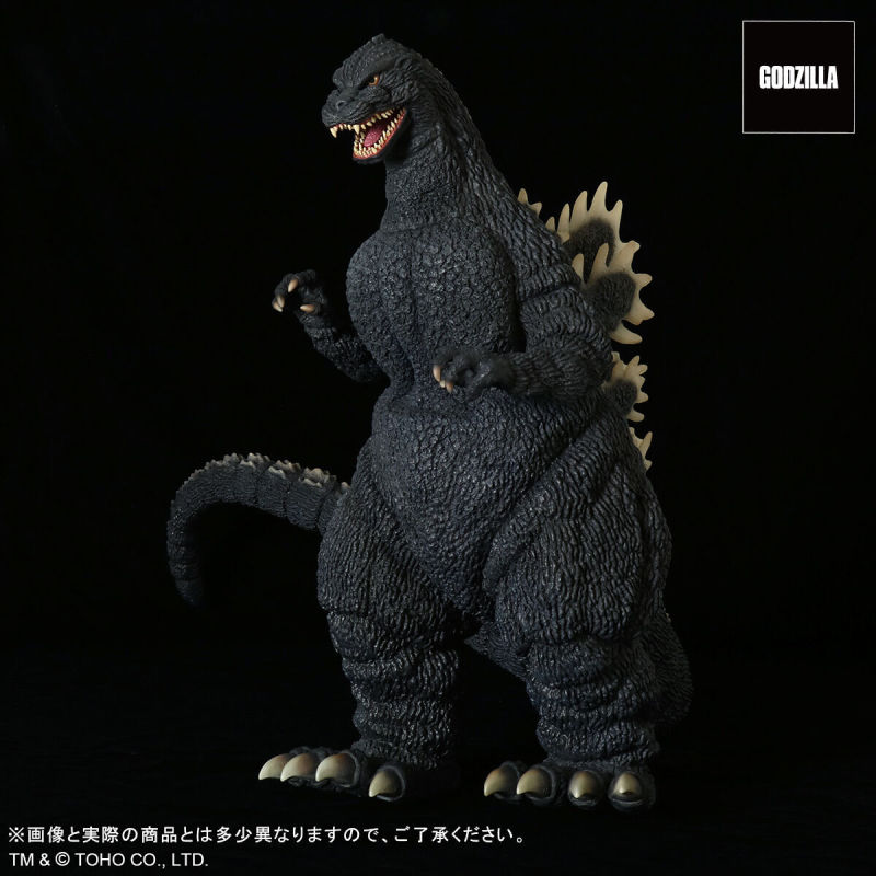 Gigantechic Series Godzilla (1989) Development Ver