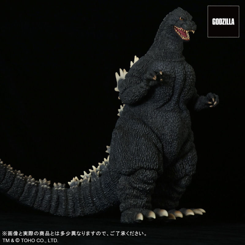 Gigantechic Series Godzilla (1989) Development Ver