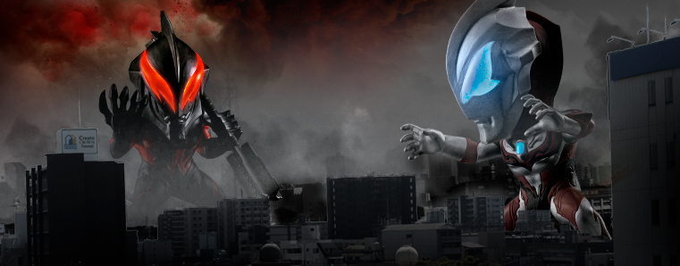 CONVERGE MOTION Ultraman 2