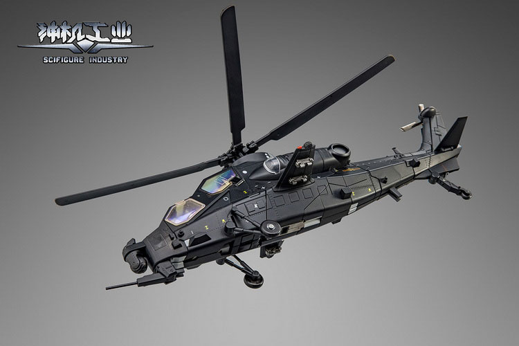 Armored Helicopter Model 10, Kura Kyou Alloy Transforming