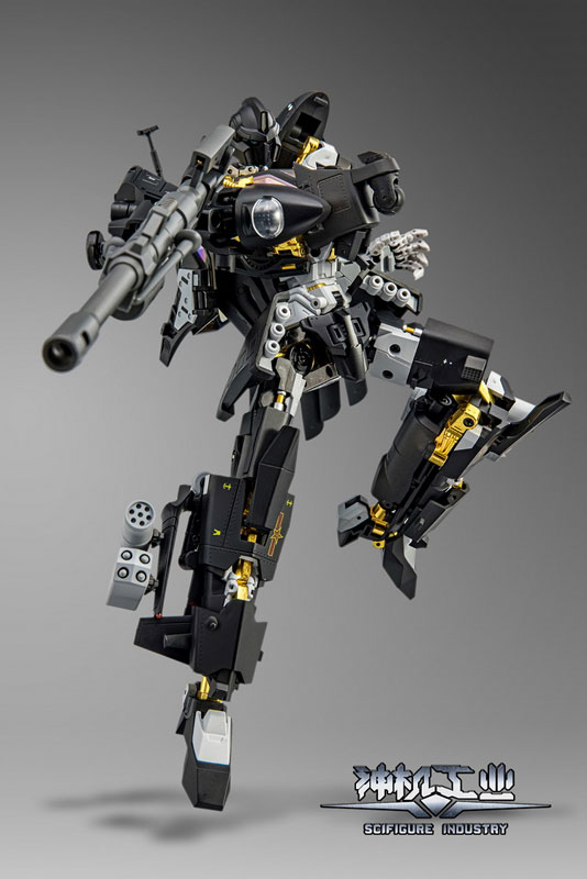 Armored Helicopter Model 10, Kura Kyou Alloy Transforming