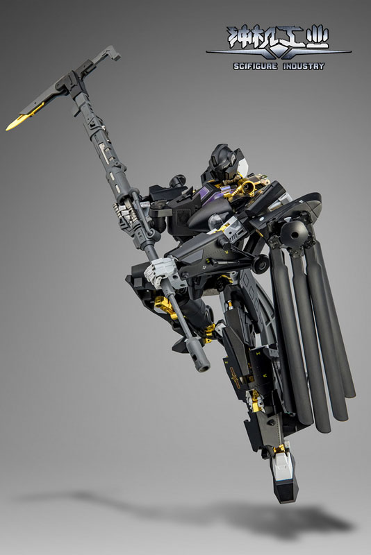 Armored Helicopter Model 10, Kura Kyou Alloy Transforming