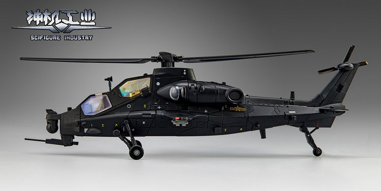 Armored Helicopter Model 10, Kura Kyou Alloy Transforming