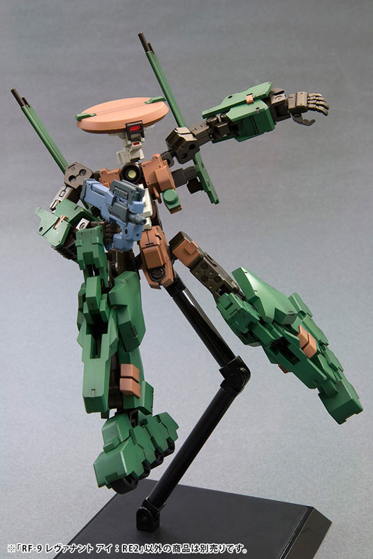 Frame Arms RF-9 Revenant Eye :RE2 1/100
