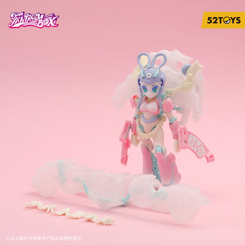 FANTASYBOX CHANG'E 3 Jouga