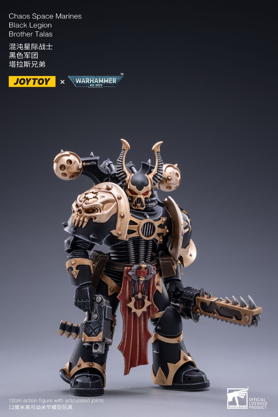 Chaos Interstellar Warrior Black Legion Battle Gang 1/18