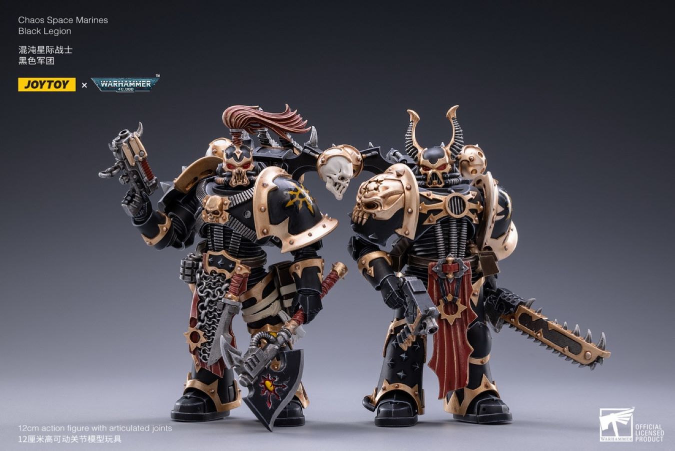 Chaos Interstellar Warrior Black Legion Battle Gang 1/18