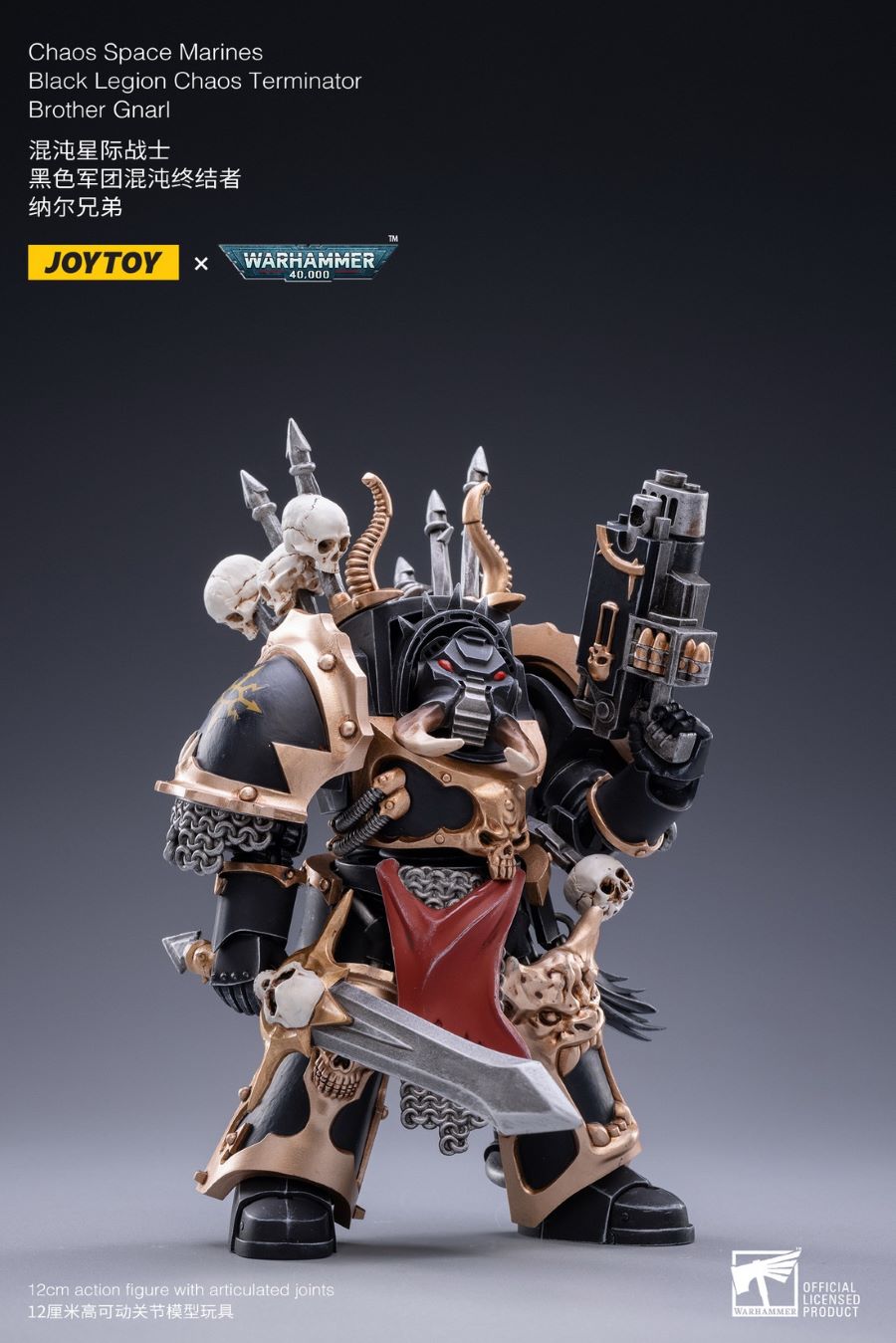 Chaos Interstellar Warrior Black Legion Battle Gang 1/18