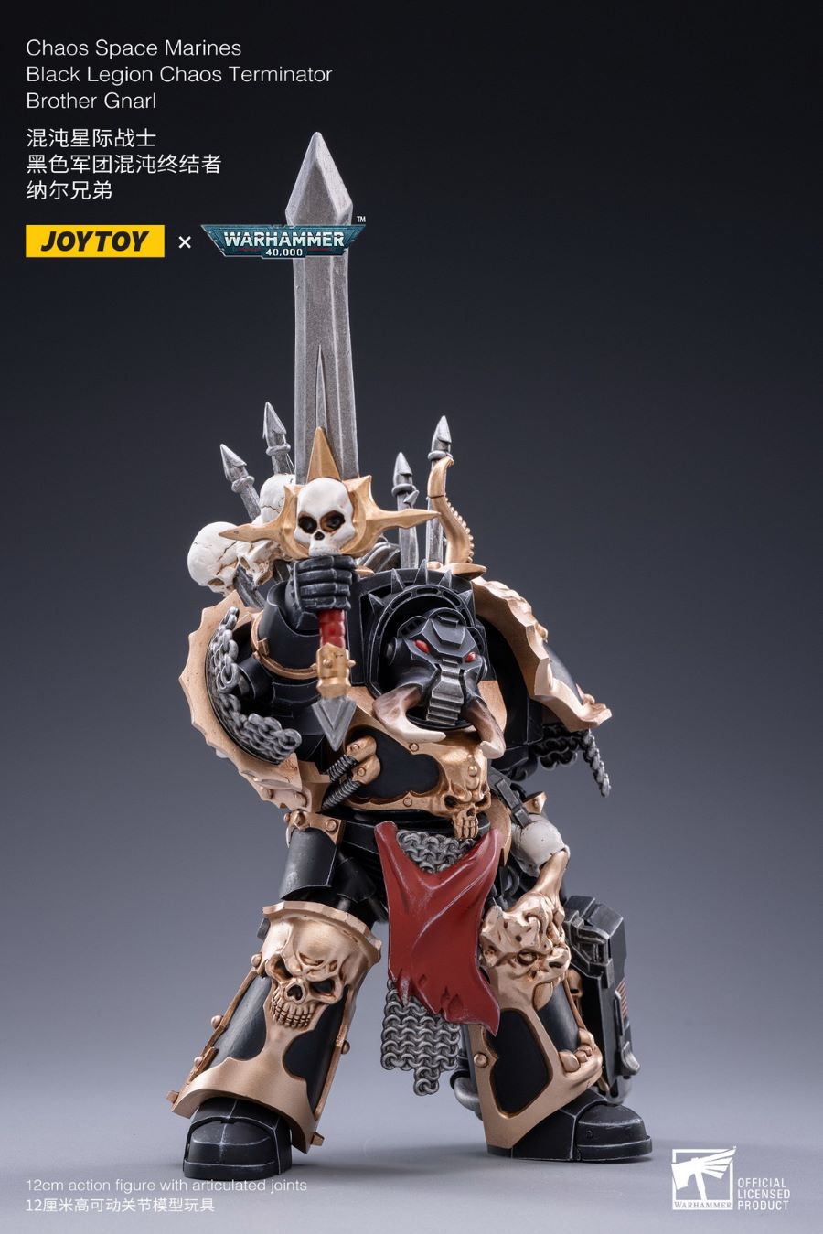 Chaos Interstellar Warrior Black Legion Battle Gang 1/18