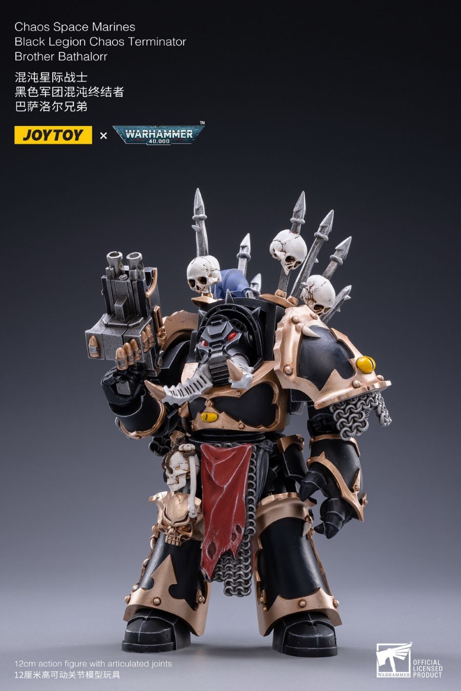 Chaos Interstellar Warrior Black Legion Battle Gang 1/18