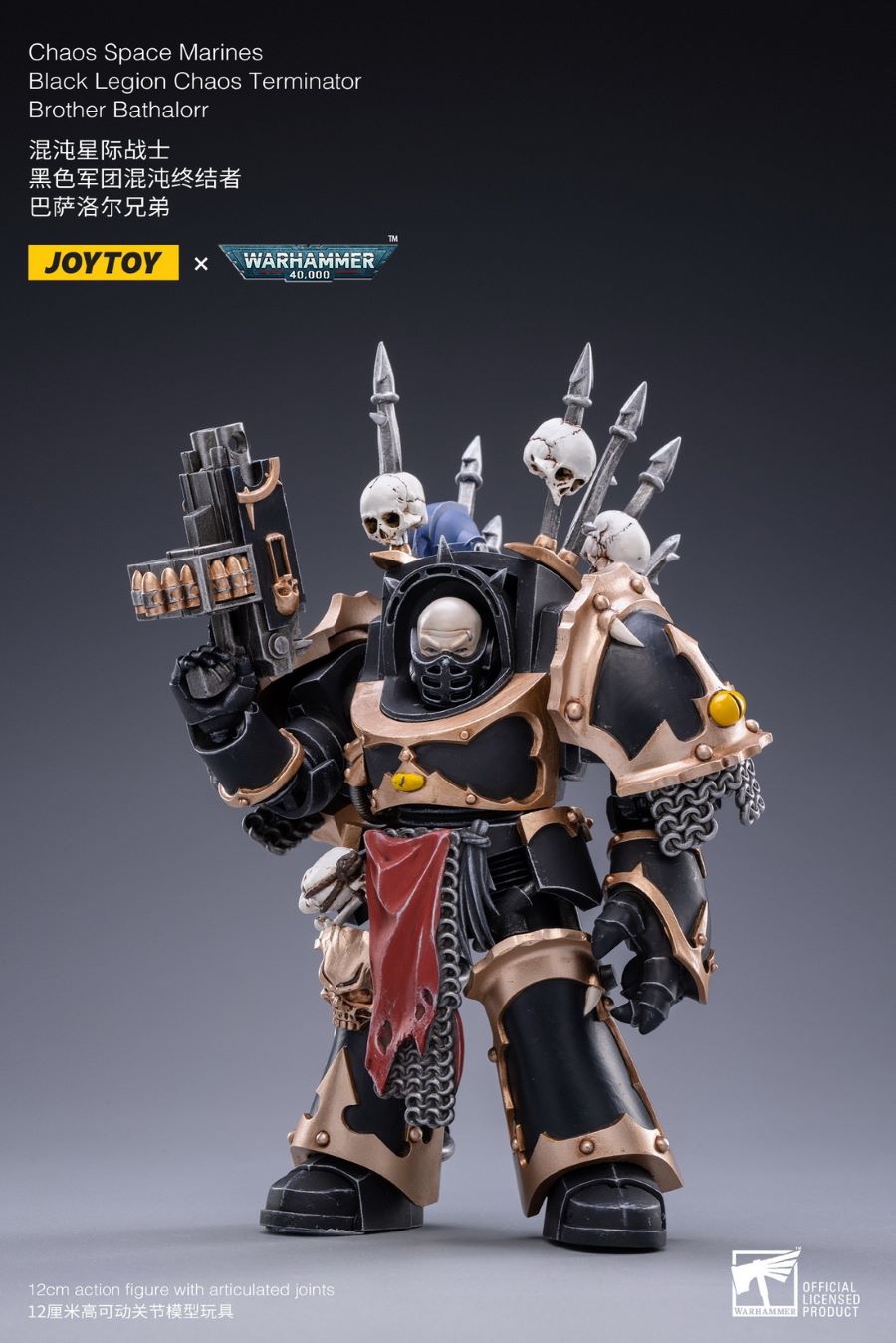 Chaos Interstellar Warrior Black Legion Battle Gang 1/18