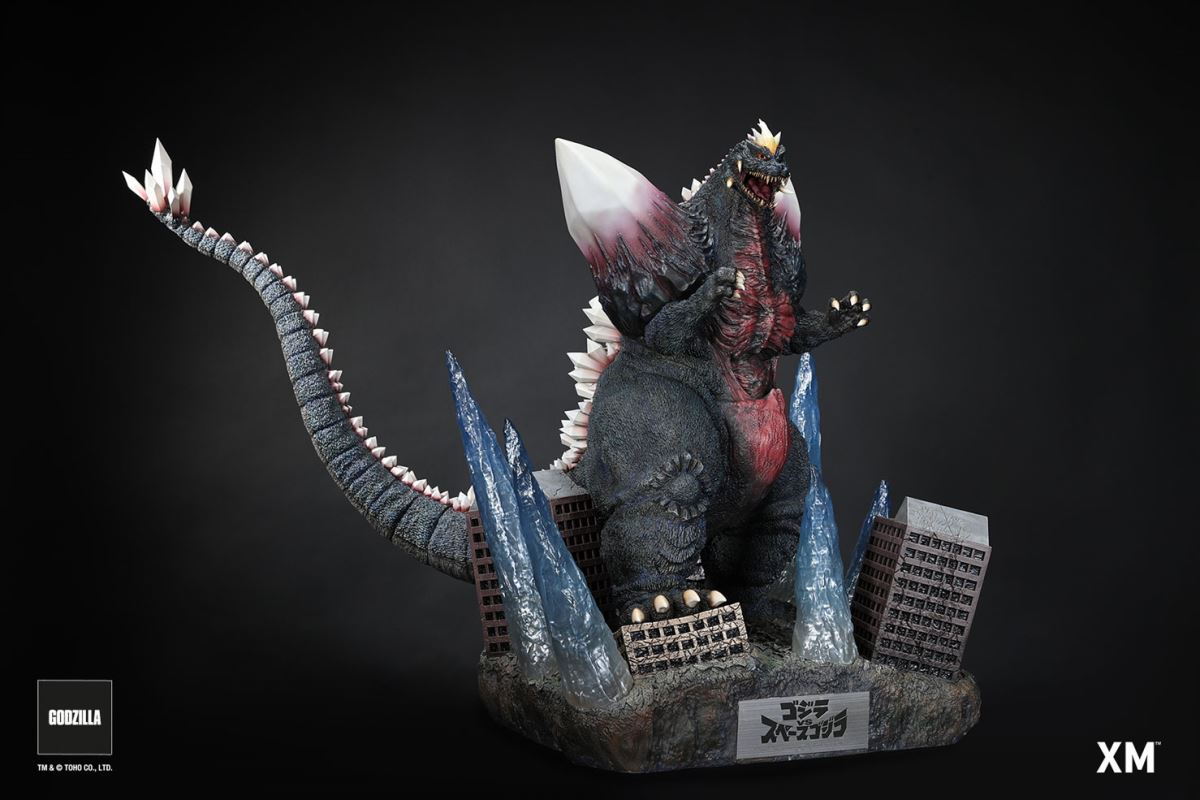 SpaceGodzilla 1994 - Ver B