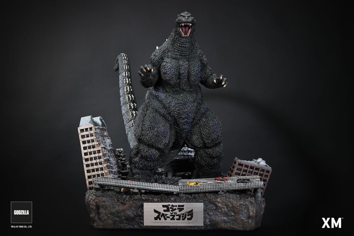 Godzilla 1994 - Ver B