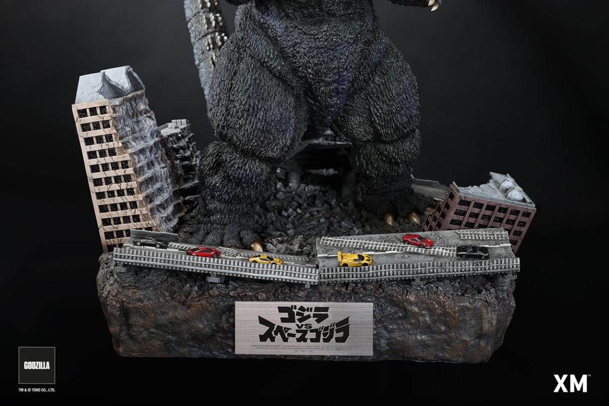 Godzilla 1994 - Ver B