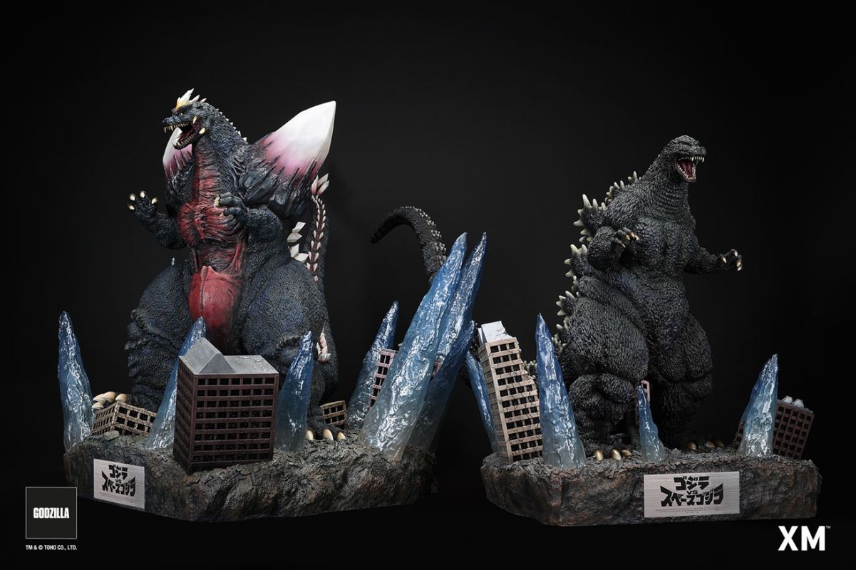 Godzilla 1994 - Ver B