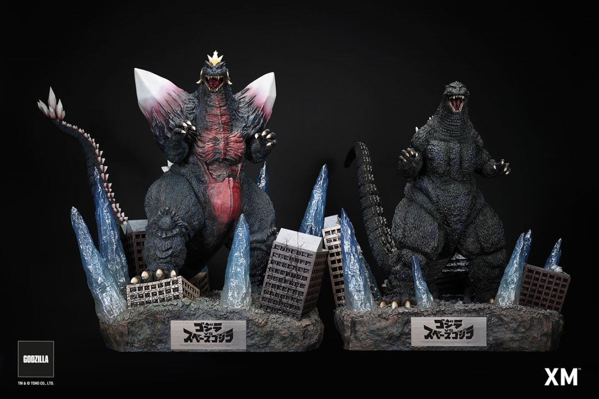 Godzilla 1994 - Ver B