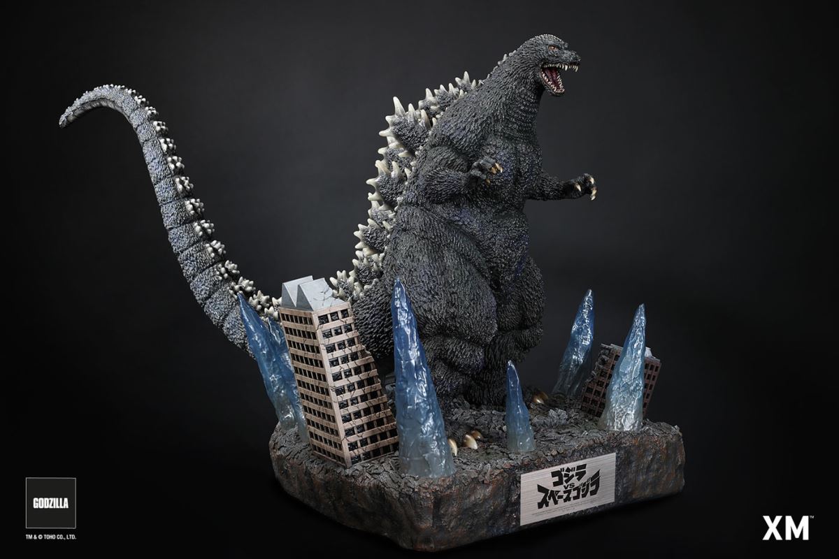 Godzilla 1994 - Ver B
