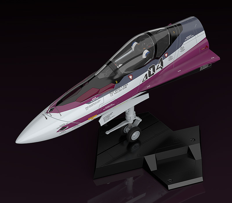 PLAMAX MF-52 minimum factory machine head collection VF-31C