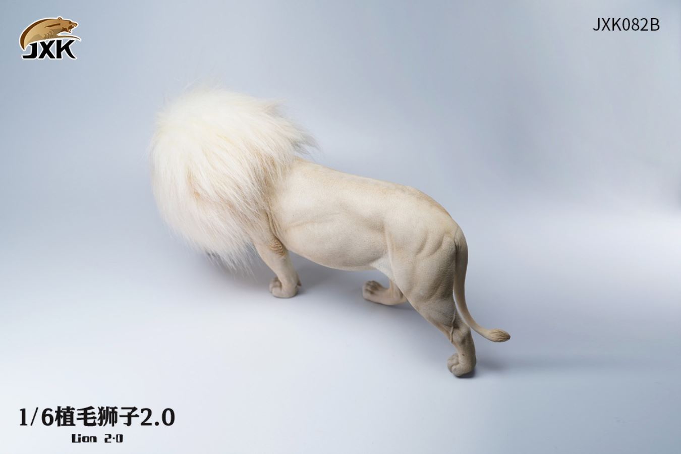 Lion 2.0 1/6