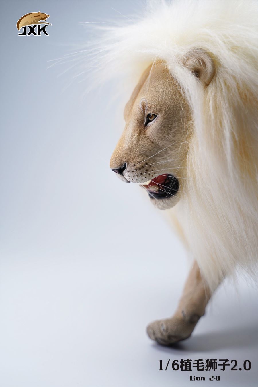 Lion 2.0 1/6