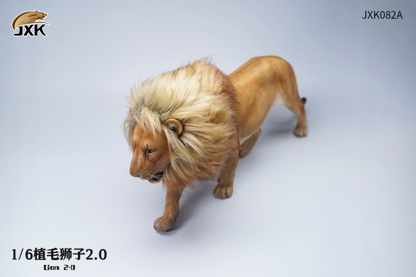 Lion 2.0 1/6