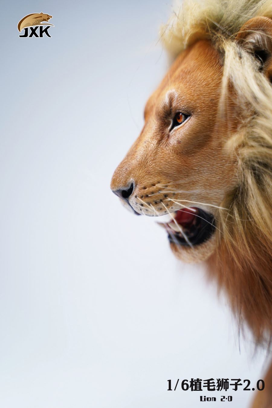 Lion 2.0 1/6