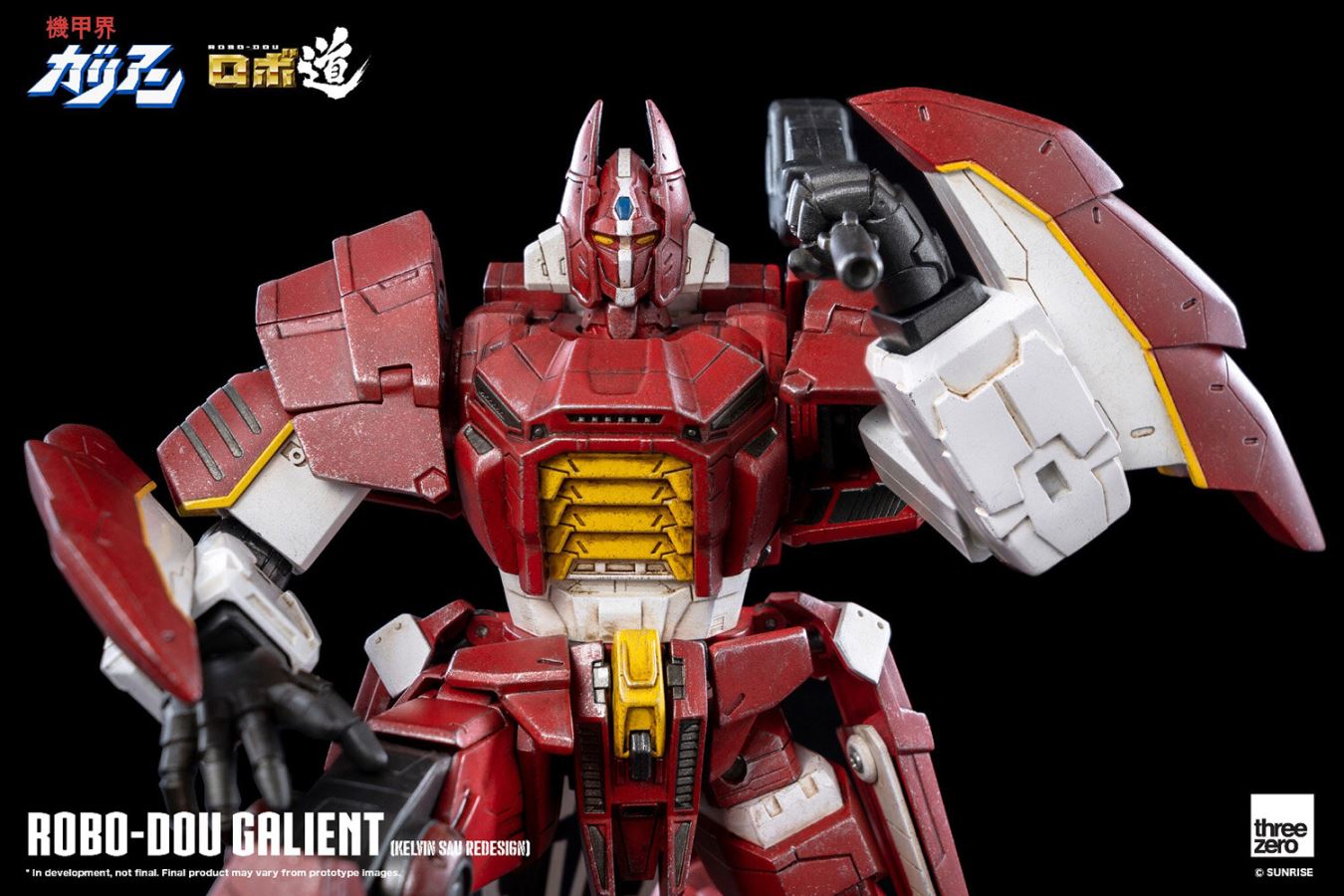 Robo Road Galient (Kelvin Sau Arranged Version)