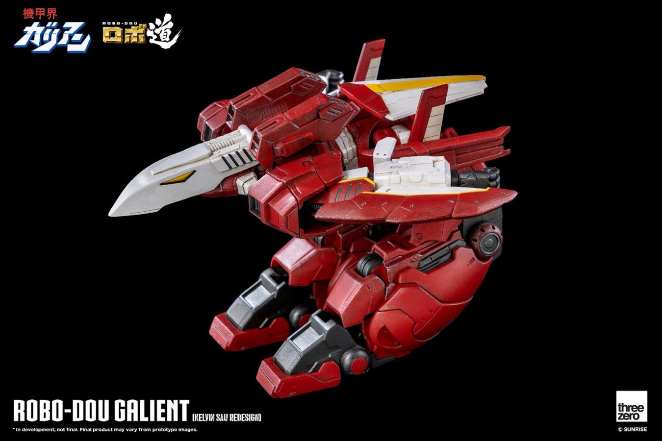 Robo Road Galient (Kelvin Sau Arranged Version)