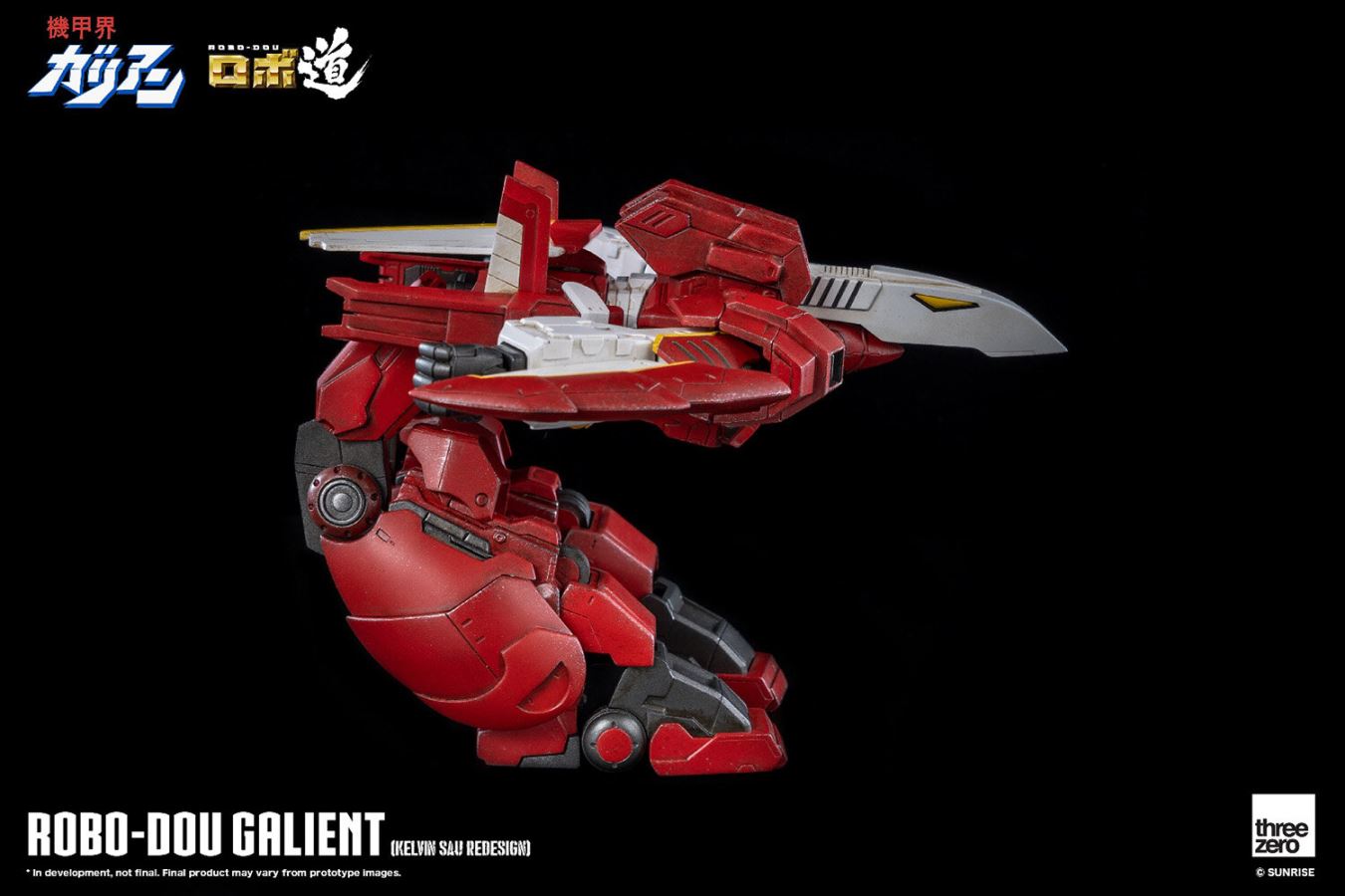 Robo Road Galient (Kelvin Sau Arranged Version)