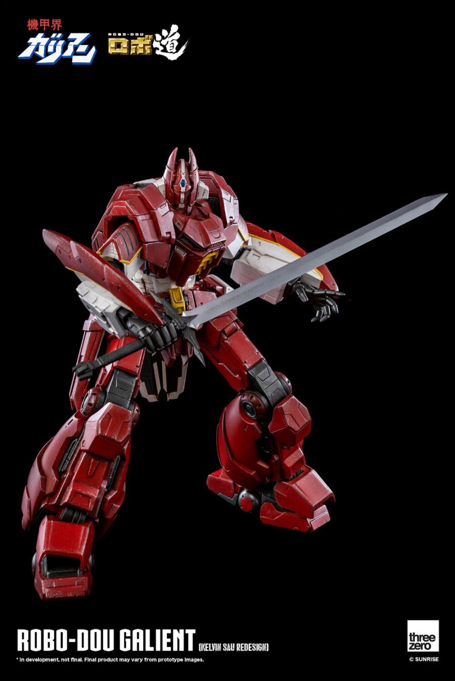 Robo Road Galient (Kelvin Sau Arranged Version)