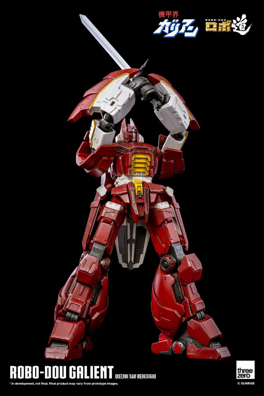 Robo Road Galient (Kelvin Sau Arranged Version)