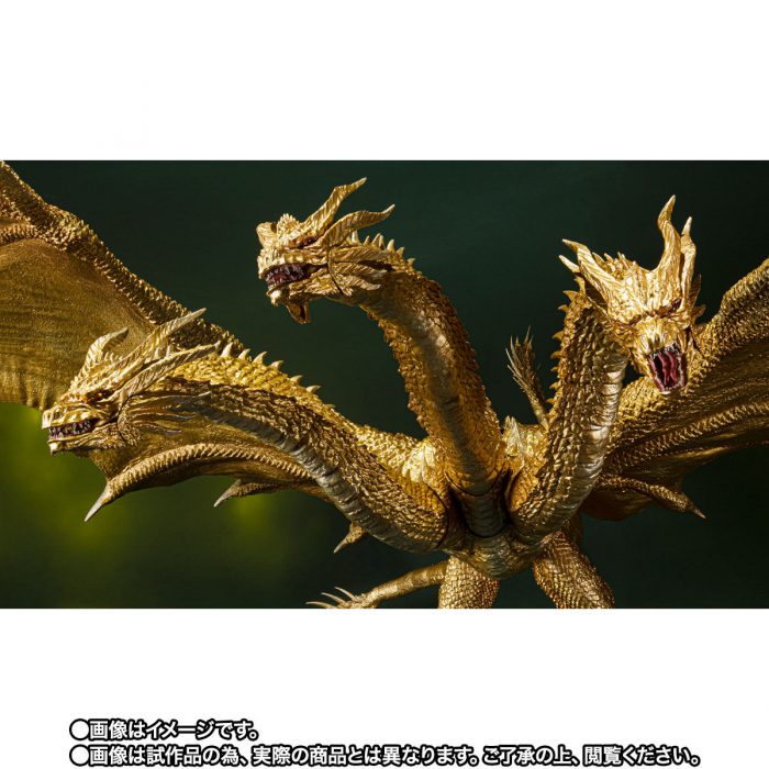 SH MonsterArts King Ghidorah Special Color Version