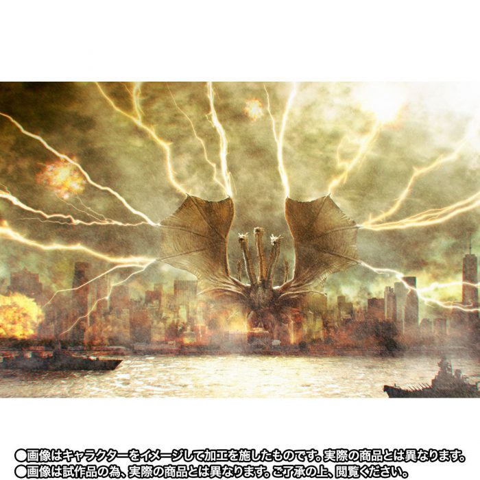 SH MonsterArts King Ghidorah Special Color Version