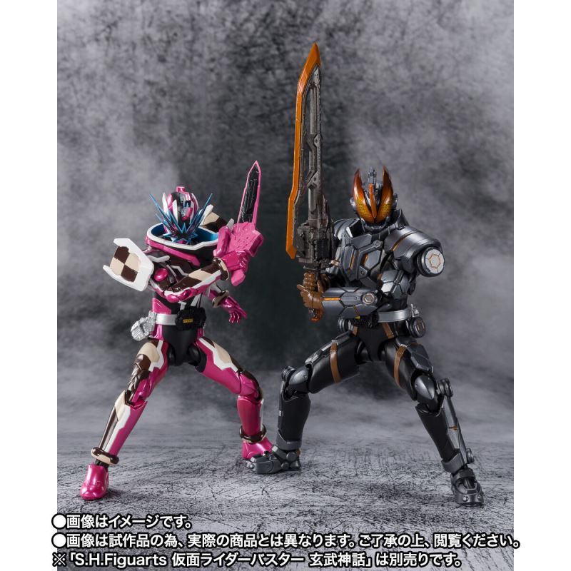 SHFiguarts Kamen Rider Slash Hansel Nuts and Gretel