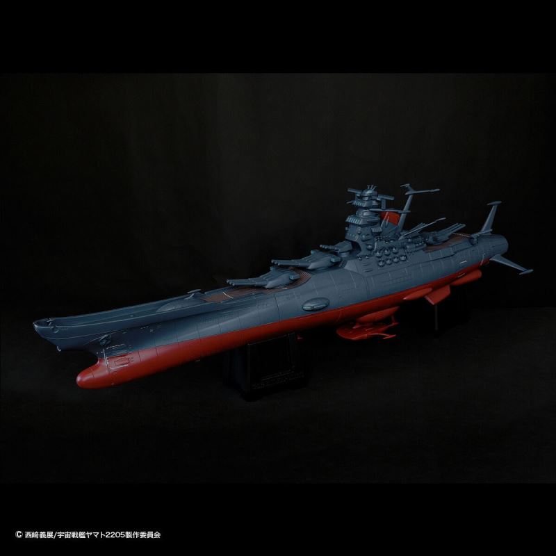 Jumbo soft vinyl figure mechanics Space Battleship Yamato 2205