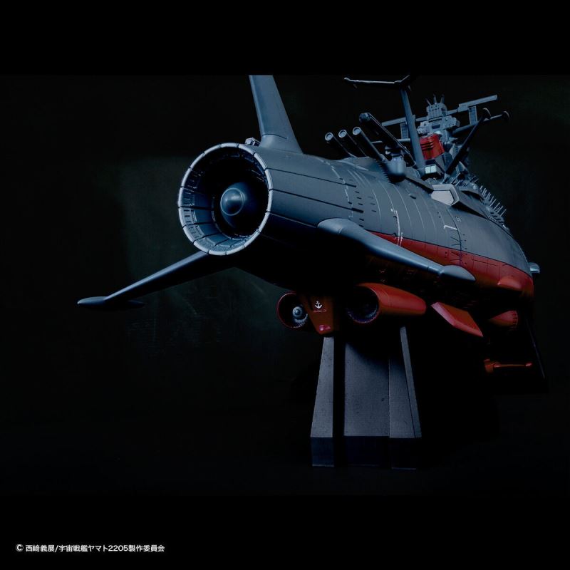 Jumbo soft vinyl figure mechanics Space Battleship Yamato 2205