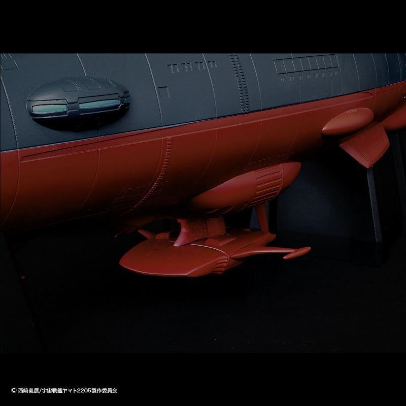 Jumbo soft vinyl figure mechanics Space Battleship Yamato 2205