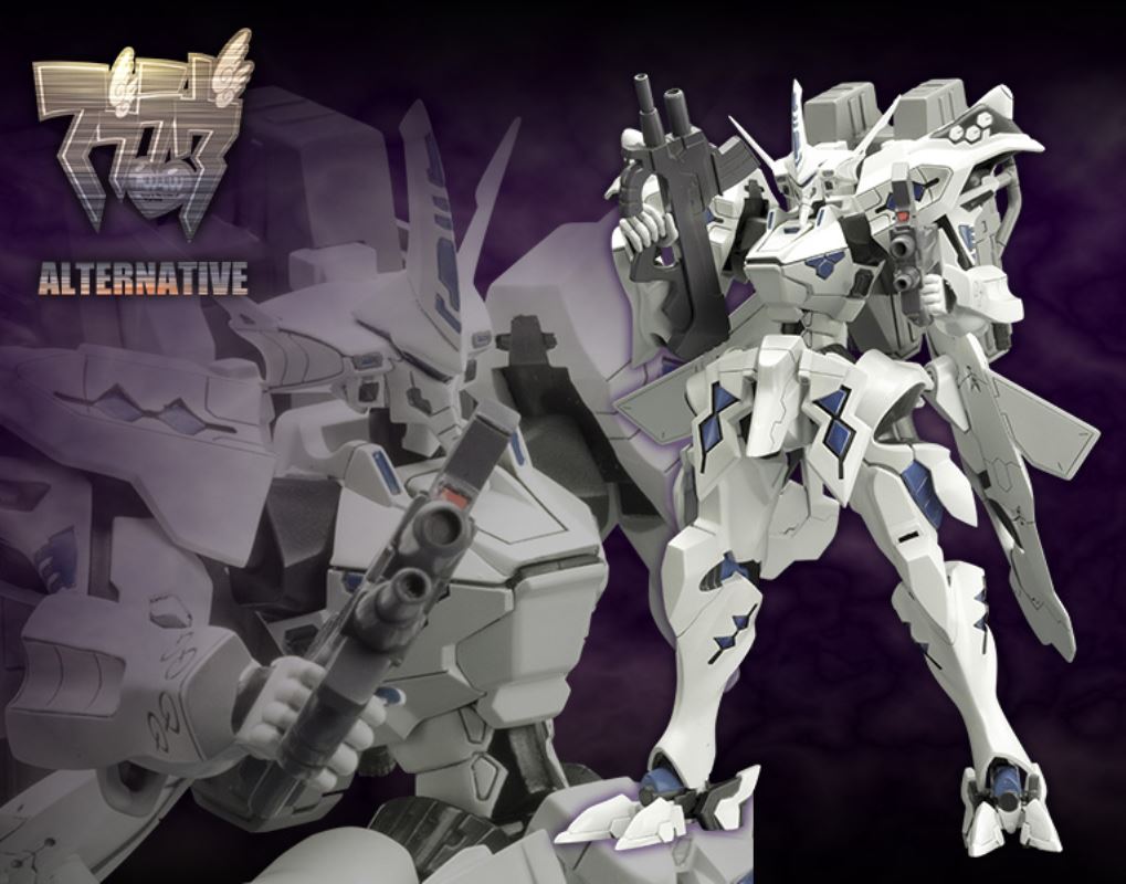 1/144 Takemi Rai Type-00A