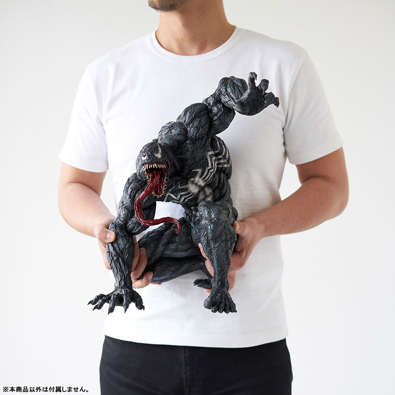 sofbinal stealth Soft Vinyl Venom 1.5Ver. (w/Base)