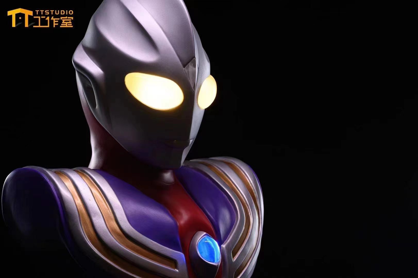 Ultraman Tiga