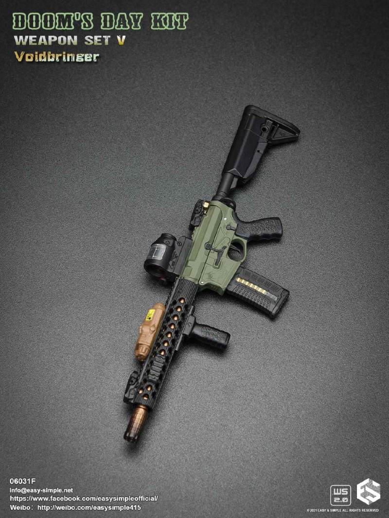 DOOM'S DAY KIT WEAPON SET V 1/6
