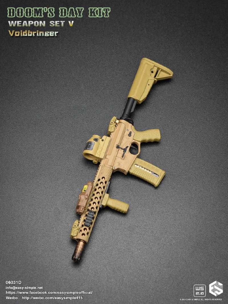 DOOM'S DAY KIT WEAPON SET V 1/6