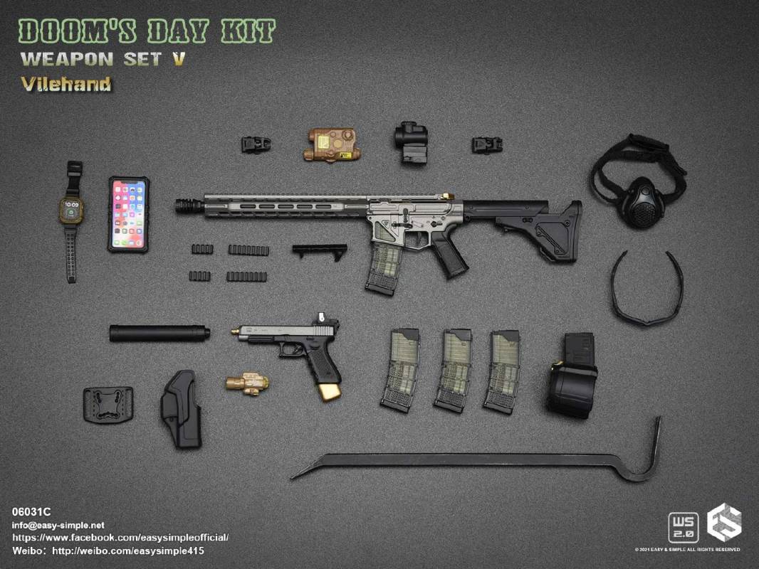 DOOM'S DAY KIT WEAPON SET V 1/6