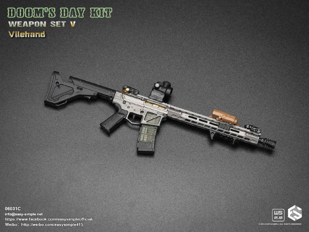 DOOM'S DAY KIT WEAPON SET V 1/6